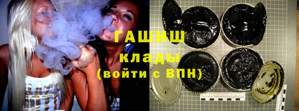 таблы Гусь-Хрустальный